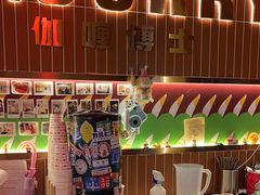 -伽喱博士 Dr.CURRY咖喱饭(太阳宫咖喱店)