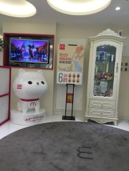 -咪咪比基尼脱毛专业店