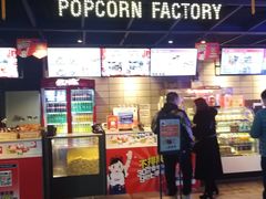 -CGV影城(新都心IMAX店)