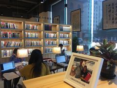 -五峰书院(南洋泾路店)