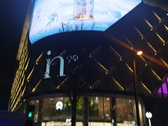 -阳光岛·海鲜盛宴(银泰中心in99店)