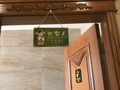 -碧露轩·大益茶体验馆(镇江路店)