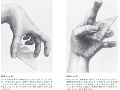 -帝京日语(春熙路旗舰校区)