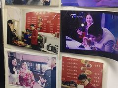 -大姨捞面(新安花园店)