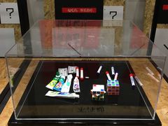 -枫叶小镇奥特莱斯