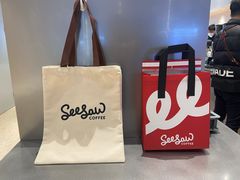 -Seesaw Coffee(西岸凤巢店)