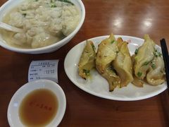 -小姜锅贴(凤凰街店)