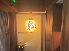 -鳥喜Toriki怀石烧鸟料理