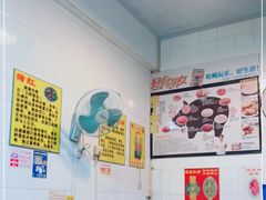 -华哥新鲜猪精品美食