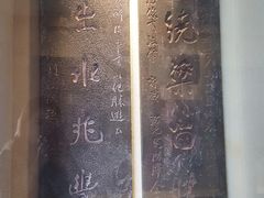 -白鹤梁水下博物馆