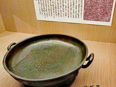 -台北故宫博物院