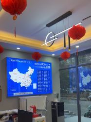 -蕾特恩专业祛痘国际连锁