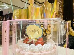 -芭菲盛宴·环球美食(北城国际店)