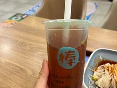 -魏家凉皮(协和店)