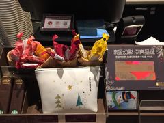 -星巴克(杭州市民中心店)