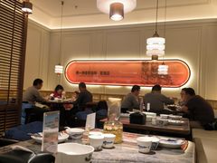 -前海沿·海鲜水饺青岛菜(乐客城店)