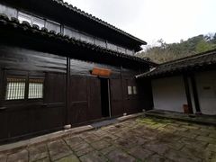 -法云安缦酒店