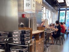 -小螺大作·螺蛳粉火锅(林和西店)