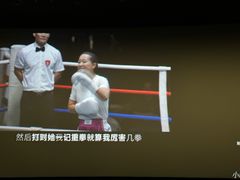 -幸福蓝海国际影城(西安立丰店)