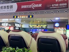 -沈阳站