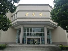 教学楼-广西大学(大学东路校区)
