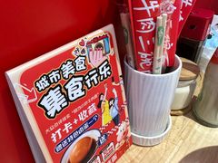 -阿当·小炒牛肉面(人广店)