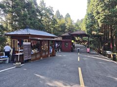 -含鄱口