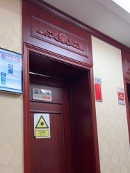 -南京医科大学友谊整形外科医院