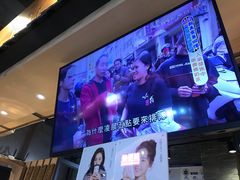 -寿奶茶·鲜奶与茶(合生汇购物中心店)