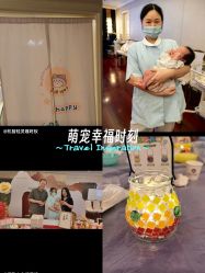 -星摇篮月子中心(市妇幼店)