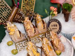 -喜聚薈·花膠雞海鮮火鍋(越秀店)