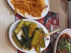 -五爷拌面(天地人和店)