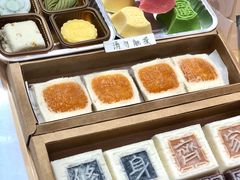 -阮大兴糕团(杭州西湖银泰百货店)