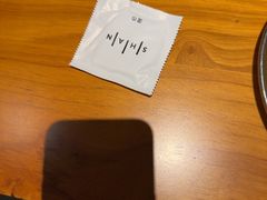 -SHAN山(前滩太古里店)