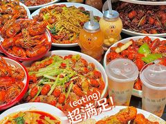 -京悦南门涮羊肉·羊蝎子火锅(田林路店)