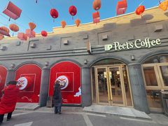 -龙湖星悦荟(颐和店)