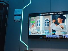 -唯爱KTV聚会餐厅(仙林东城汇店)
