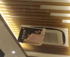 -水林间·寿喜烧自助(仙林金鹰店)