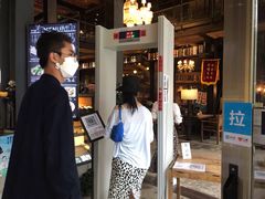 -D STAR COFFEE帝星咖啡