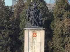 -文瀛公园