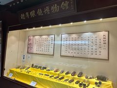 -标准眼镜·蔡司官方授权店(和平路总店)