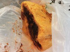 驴打滚-清真·白记年糕(牛街北口店)
