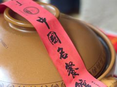 砂锅有机鱼头汤-千岛湖鱼味馆(十字街总店)