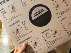 -MM·五声·音乐人与调酒师(西安路店)