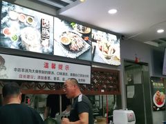-金诚张妈妈羊汤·驴肉火烧(旧宫佳和园店)