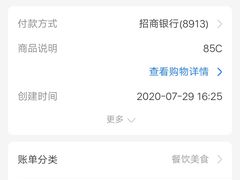 -85度C(南京龙江店)