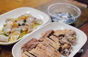 Steamed Duck Rice