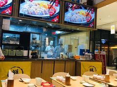 -船歌·鱼水饺青岛菜(国贸商城店)