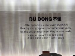 -不懂瑜伽·普拉提空间