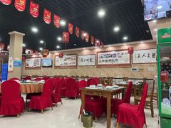 大堂-盛唐府乾州酸汤面